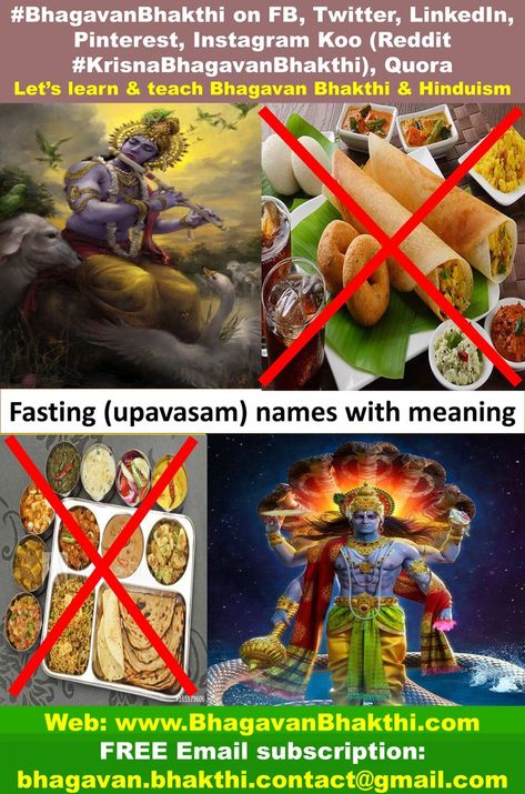 List of Ekadashi fasting (upavasam) days names - Let's know this! Join/Like/Follow #BhagavanBhakthi on FB Twitter LinkedIn Pinterest Instagram Reddit Tumblr Koo Quora For FREE SUBSCRIPTION email bhagavan.bhakthi.contact@gmail.com Let's continuously learn & teach Hinduism together. With Meaning, Names With Meaning, Free Email, Most Powerful, How Many, Meant To Be, Comic Book Cover, Let It Be, Tumblr