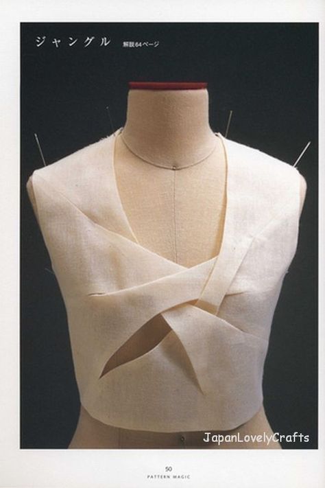 Pattern Draping Techniques, Fashion Draping, Pattern Magic, Pattern Draping, Draping Fashion, Japanese Sewing, Sewing Book, Pattern Drafting, Dress Form