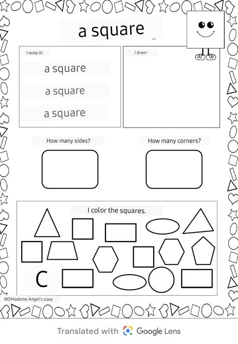 Shape Printables, French Kindergarten, French Immersion Kindergarten, Worksheets For 1st Grade, Worksheets 1st Grade, Wristband Template, French Teaching Resources, Math Journal, French Activities