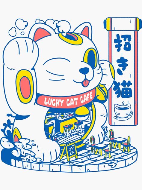 Lucky Cat Design, Sticker Illustration Design, Cat Coffee Shop, Lucky Cat Illustration, Lucky Design, Asian Cat, Asian Wallpaper, Coffee Place, Money Cat