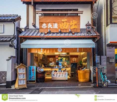 Japanese Buildings, Japanese Town, Japanese Shop, Nara Japan, Japan Street, Japanese Sweet, Japan Shop, Sweet Shop, Japanese Interior