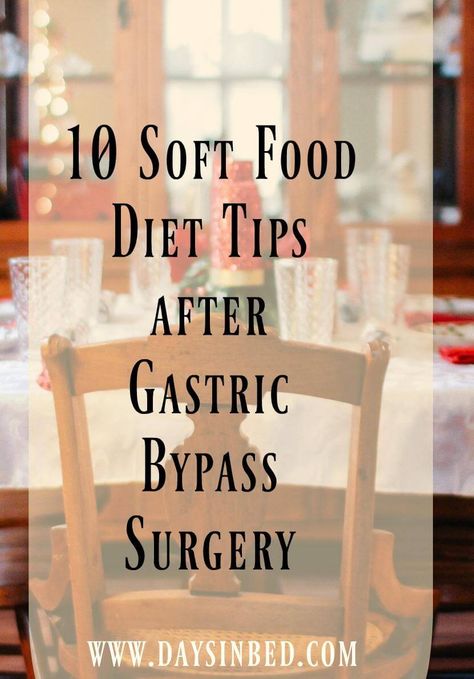 Food Diet Ideas, Soft Food Diet, Soft Foods To Eat, Gastric Bypass Diet, Bariatric Recipes Sleeve, Gastric Bypass Recipes, Soft Foods Diet, Bariatric Sleeve, Bariatric Friendly Recipes