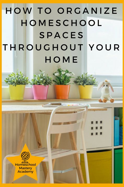 How to Organize Homeschool Spaces throughout Your Home • Homeschool Room • Homeschool Spaces • Organize Your Homeschool • Homeschool Organization Ideas • Homeschooling Space • Learning Spaces • Educational Spaces • Home School Room • #homeschool #homeschooling School Room Homeschool, Homeschool Organization Ideas, Homeschooling Space, Space Learning, Homeschool Room Organization, Homeschool Space, Homeschool Room, Deep Cleaning Tips, Smarty Pants