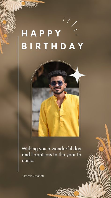 Hostel Poster, Telugu Songs Lyrics, Bible Background, Birthday Stories, Happy Birthday Photo Editor, Mom Dad Anniversary, Happy Birthday Grandson, Birthday Card With Photo, Actors Birthday