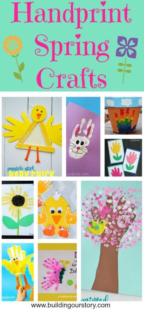 Spring Time Art For Toddlers, Spring Crafts For Toddlers Easy, Easy Spring Activities For Toddlers, Toddler Flower Craft, Spring Crafts Preschool Easy, Crafts For Toddlers Spring, Spring Art For Toddlers, Flower Crafts For Toddlers, Kids Handprint Crafts