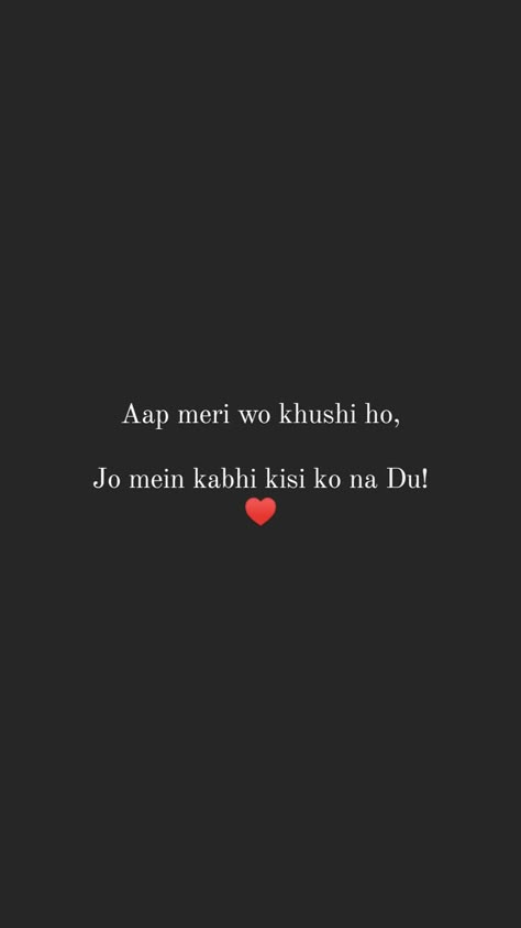 Love Syari Couple, Apno Ke Liye Shayari, Shayari For Him, Couple Shayari, Zindagi Shayari, Happy Love Quotes, Love Shayri, Just Happy Quotes, Sweet Love Quotes