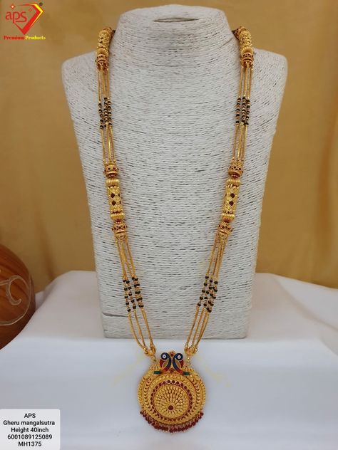 South Mangalsutra Designs Gold, Black Beads Mangalsutra Design Gold, Long Mangalsutra Designs, Long Mangalsutra, Jewelry Necklace Simple, Mangal Sutra, Wedding Jewelry Sets Bridal Jewellery, Gold Jewels Design, Black Beads Mangalsutra Design