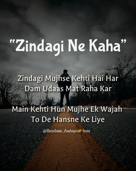 Instagram post by Bezubaan Aashiqui • Dec 24, 2018 at 3:33pm UTC Urdu Shayari, Life Quotes, Instagram Post, Feelings, Instagram Posts, Quotes, Instagram