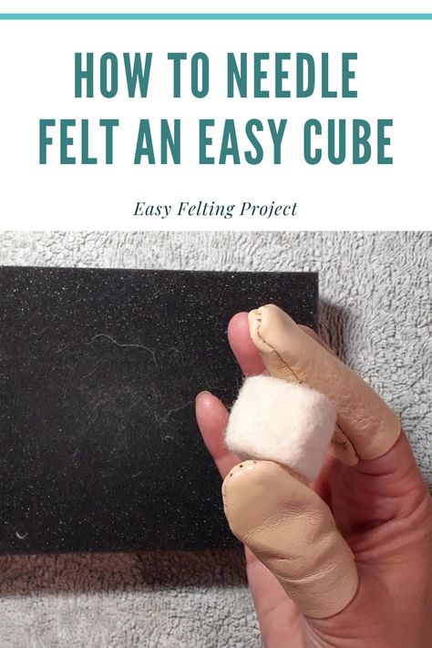 needle felting step by tep tutorial on how to felt a cube Needle Felting Tips And Tricks, Needle Felting Tutorials Step By Step, Needle Felting Tutorial, Felt Squares, Needle Felting Tutorials, Felt Pattern, Needle Felting Projects, Felting Tutorials, Felting Projects