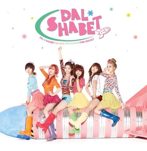 Dal★shabet - Pink Rocket Korean 10 Step Skin Care, Dal Shabet, English Lyrics, The Obsession, Wood Magazine, Korean Skincare Routine, Korean Wave, Make Waves, Healthy Glowing Skin