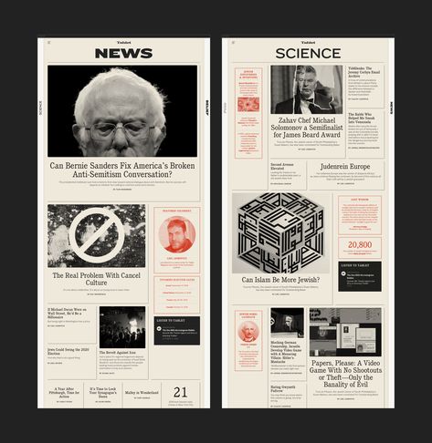 Newsletter Layout, Newspaper Layout, Draw Logo, 타이포그래피 포스터 디자인, Webdesign Inspiration, Newspaper Design, Website Design Layout, Publication Design, Newsletter Design