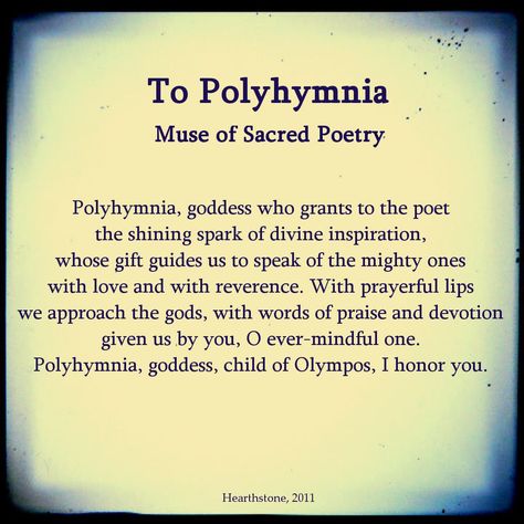 Hellenic Polytheism, Invocation Prayer, The Muses, Greek Mythology Gods, Daughter Of Zeus, Persassy Jackson, Pagan Gods, Animal Spirit Guides, Everyday Prayers