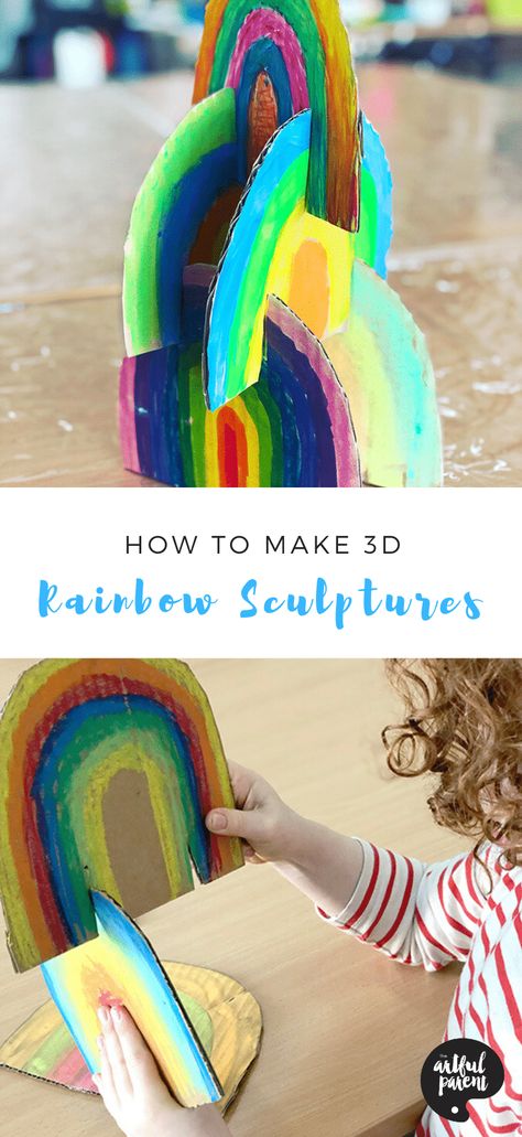 Cardboard Crafts Prek, Sculpture Activities For Preschoolers, Rainbow Art Lesson Elementary, Kindergarten Sculpture Projects, Sculpture Projects For Kids, Kids Sculpture Projects, Rainbow Kids Craft, Elementary Sculpture Projects, Rainbow Art Activities