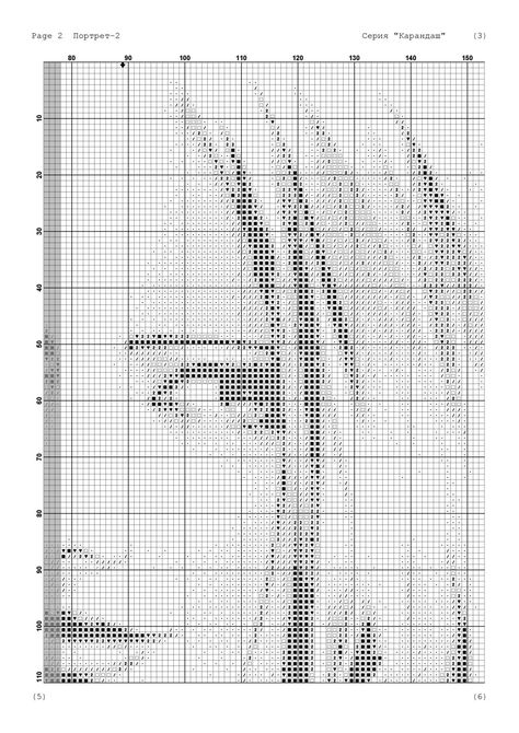 Zz Cross Stitch Collection, Colouring Pages, Le Point, Pixel Art, Cross Stitch Patterns, Stitch Patterns, Cross Stitch, Abstract Artwork, Pattern