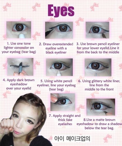 Kawaii Makeup Tutorial, Japan Makeup, Asian Makeup Tutorials, Gyaru Makeup, Korean Makeup Tutorials, Doll Eye Makeup, Kawaii Makeup, Smokey Eye Makeup Tutorial, Ulzzang Makeup