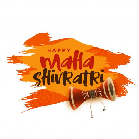 Shivratri Pics, Happy Maha Shivaratri, Happy Mahashivratri, Happy Maha Shivratri, Shiv Ratri, Miss You Images, Maha Shivratri, Name Pictures, Shiva Lord Wallpapers