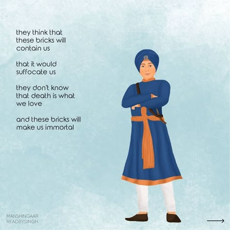 Char Sahibzade Quotes, Char Sahibzade, Char Sahibzade Pics, Shaheedi Diwas, Chaar Sahibzaade, Sikhi Quotes, Antonyms Words List, Sikhism Beliefs, Guru Nanak Photo