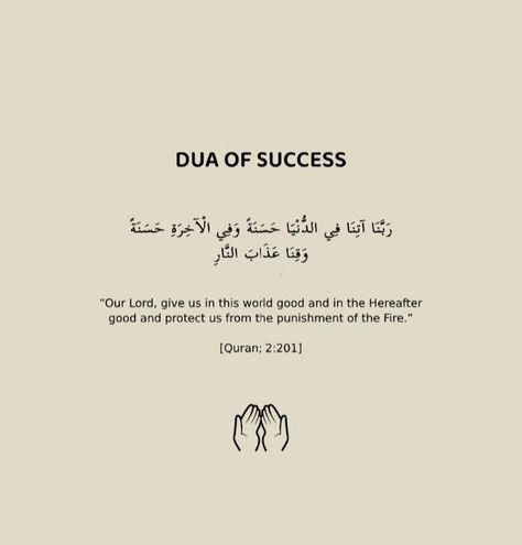 #islamic knowledge #motivation #lifestyle #success #Quran Dua Of Success, Islamic Knowledge Quotes, Islamic Affirmations, Motive Quotes, Dua For Success, Vision Board Success, Quran In English, Success Message, Exam Quotes