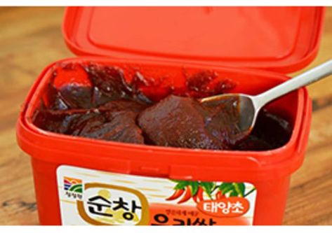 Spicy Korean Cucumber, Chili Paste Recipe, Eating Spicy Food, Korean Cucumber Salad, Korean Cucumber, Bread And Butter Pickles, Red Chili Paste, Korean Chili Paste, Red Pepper Paste