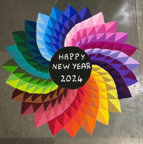 Simple Rangolis # 3D kolam # NEW YEAR Kolam # மார்கழி கோலங்கள் 3d Kolam, Kolam Designs, Year 3, Rangoli Design, Rangoli Designs, Happy New, Happy New Year, 3 D, Quick Saves