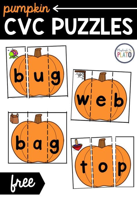 These pumpkin CVC puzzles make the perfect fall literacy center for kindergarten and first grade students. Students will love putting pumpkin puzzle pieces together to build words that match each picture! Teachers will love the easy set up and engaging game for their students! #CVCwords #literacycenters #fallcenters Fall Phonics Activities First Grade, Pumpkin Cvc Free, Fall Cvc Activities, Fall Short Vowel Activities, Pumpkin 1st Grade Activities, Pumpkin Ela Activities, Pumpkin Cvc Activities, Pumpkin Week First Grade, Fall Theme Kindergarten Activities