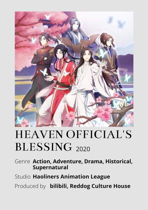 Heaven's Official Blessing Poster, Heaven Officials Blessing Poster, Manhwa Minimalist Poster, Heaven Official’s Blessing, Heavens Official Blessing, List Anime, Poster Information, Anime Minimalist Poster, Heaven Official's Blessing