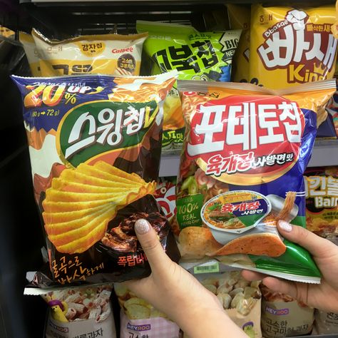 Korean Chips Snacks, Korean Chips, Snack Korea, Korean Potatoes, Kawaii Snacks, Anime Nostalgia, Asian Candy, Food Japan, Barbecue Design