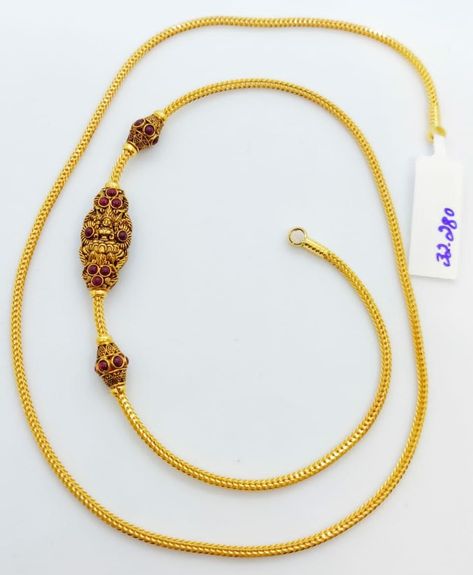 Antique Mugappu Designs, Talli Chains Gold, Thali Mogappu Designs Latest, Thaali Mugappu Design, Latest Mugappu Designs Gold, Mopu Designs Gold Tali Latest, Mugapu Thali Chain Latest, Mogapu Thali Chain Gold, Mop Chain Designs Gold