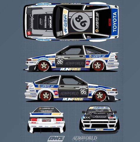 Kereta Sport, Livery Design, Car Stripes, Car Paint Jobs, Automotive Illustration, Car Ramps, Car Sticker Design, Racing Car Design, Car Wrap Design