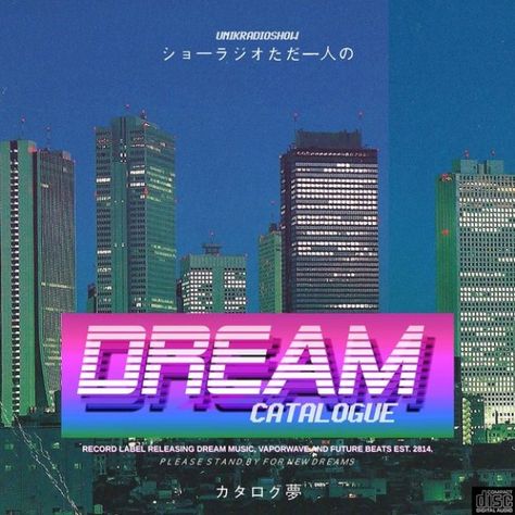 Dream Catalouge Record Label 80's Fonts Vaporwave Painting, Vaporwave Font, Vaporwave Logo, Obscure Aesthetic, Vaporwave Design, 80s Poster, Alien Encounters, Pixel Font, 90s Design