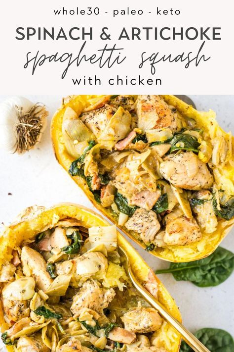 Paleo Chicken Spaghetti Squash, Spaghetti Squash Spinach Artichoke, Stuffed Spaghetti Squash Dairy Free, Spaghetti Squash Dairy Free, Artichoke Recipes Keto, Keto Whole Food Recipes, Dairy Free Spaghetti Squash Recipes, Whole 30 Spaghetti Squash Recipes, Spaghetti Squash Recipes Dairy Free