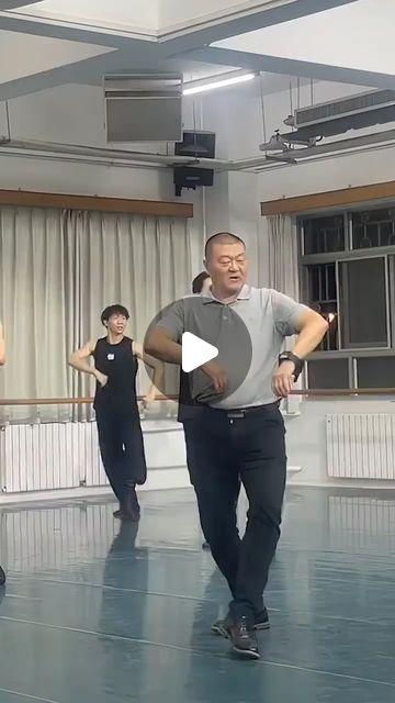 AmazingTaishun on Instagram: "The dean of the China Dance Academy came on stage to instruct students to dance Mongolian dance. Netizens said: The tenderness of the tough man has a concrete picture at this moment!

#china #dance #nationality" Mongolian Dance, China Dance, Dance Academy, Dance Company, Dance Moves, On Stage, This Moment, Dean, Dancing