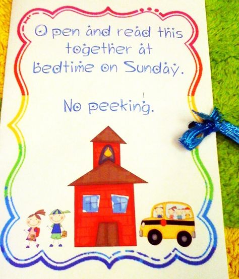 If you have not started back to school yet, you know the day is quickly approaching. You and your new kiddos will probably be getting the jitters before the BIG day. Come hop over to Heather's Heart to take a look at this free TOP SECRET card. It is ONLY to be opened on the night before the BIG day. Here is a peek inside. There is an ADORABLE poem that tells the children where to sprinkle the ready confetti and jitter glitter. You can also check out an adorable birthday gift for your kiddos... C Jitter Glitter, Welcome Poems, Ready Confetti, Birthday Bubbles, Night Before School, Printable Classroom Posters, First Day Jitters, 2nd Grade Class, Fall Themes