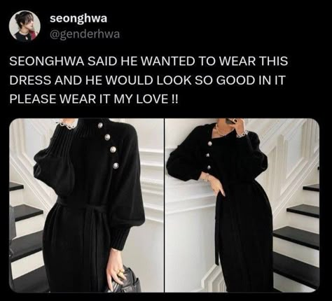 Seonghwa Outfit, Ateez Memes, Fandom Kpop, Park Seong-hwa, Crochet Fashion Patterns, Kpop Meme, Kpop Entertainment, Park Seonghwa, K Pop Memes