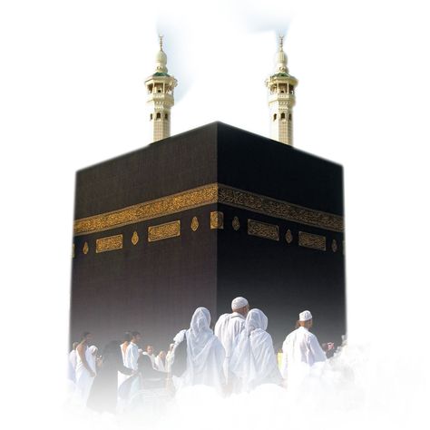 Khana Kaba transparent background Khana Kaba Image, Kaba Sharif, Khana Kaba, Mecca Kaaba, Eid Stickers, Islamic Art Canvas, Frame Gallery, Quran Recitation, Photo Frame Gallery