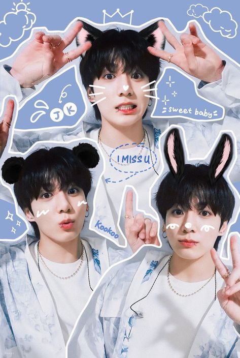 Jungkook Y2k Wallpaper, Bunny Boy, Jeongguk Jeon, Jungkook And Jin, Crush Pics, Jeon Jungkook Photoshoot, Beauty Products Drugstore, Jungkook Aesthetic, Jungkook Abs