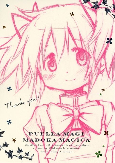 Tags: Anime, Scan, Aoki Ume, Official Art, Mahou Shoujo Madoka☆Magica Puella Madoka Magica, Magica Madoka, Mahō Shōjo Madoka Magica, Madoka Kaname, Dynamic Art, Magia Record, Mahō Shōjo, Puella Magi, Puella Magi Madoka Magica