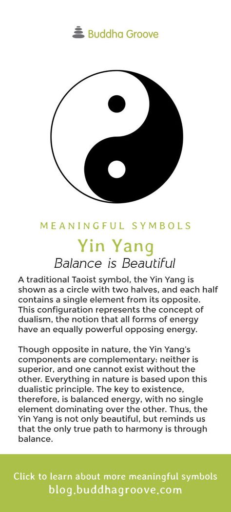 Meaningful Symbols – A Guide to Sacred Imagery - Yin Yang - Balance is beautiful Ying Yang Meaning Life, Meaning Of Ying Yang, Ying Yang Symbol Meaning, Yin Yang Definition, Yin Yang Explanation, Yin And Yang Symbolism, Ying And Yang Meaning, Yin Yang Meaning Quotes, Meaning Of Yin And Yang