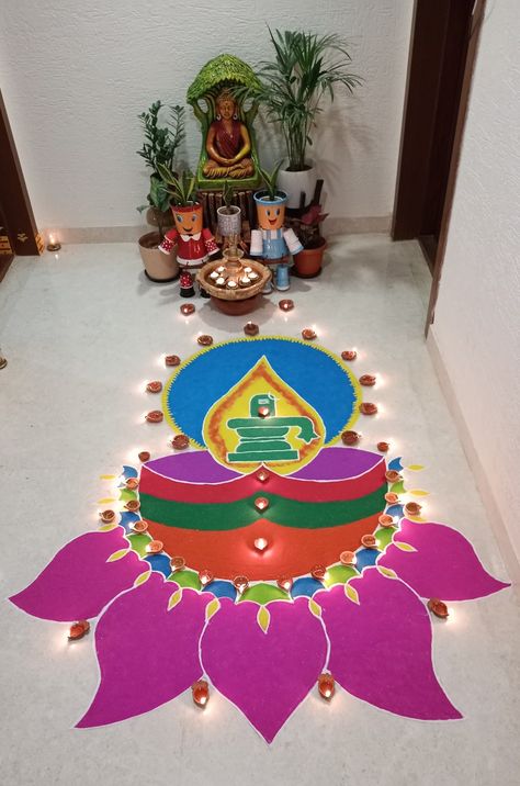 Karthigai deepam rangoli/kolam Karthigai Deepam Kolam Rangoli, Karthigai Deepam Kolam, Deepam Rangoli, Deepam Kolam, Karthigai Deepam, Kolam Rangoli, Rangoli Kolam, God Pictures, Quick Saves