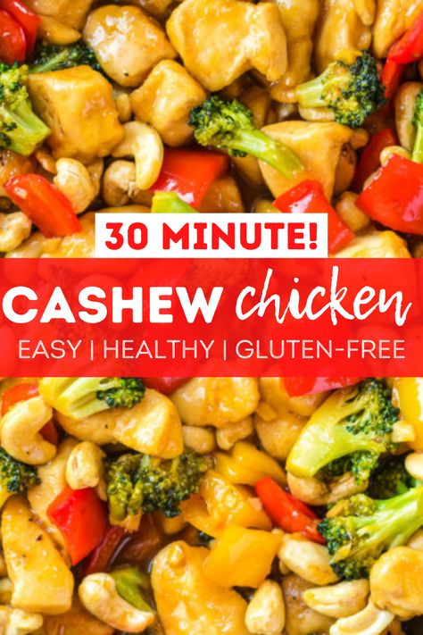 cashew chicken Healthy Cashew Chicken, Easy Cashew Chicken, Chicken Recipes Dairy Free, Honey Balsamic Chicken, Healthy Turkey Recipes, Cashew Chicken Recipe, Main Dish Casseroles, Healthy Version, Leftover Turkey Recipes