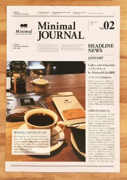 Newspaper Design Layout, Graphic Design Magazine, Newsletter Layout, 잡지 레이아웃, Newspaper Layout, Desain Ui, Page Layout Design, Desain Editorial, Newspaper Design