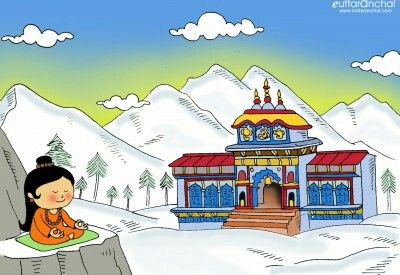 Badrinath Temple, Temple Illustration, Temple Drawing, Lord Jagannath, Temple Art, Painting Art Lesson, Floral Cross Stitch, Cartoon Drawing, Gods And Goddesses