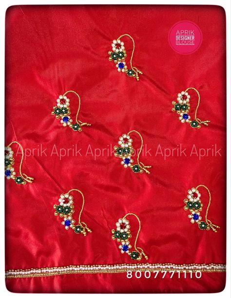 Nath Blouse Design Work, Nath Designs Aari Work Blouse, Nath Embroidery Blouse Design, Nath Designs Aari Work, Nath Blouse Work, Nath Aari Work Design, Paithani Saree Blouse Pattern With Work, Velvet Aari Work, Jay Malhar Photo