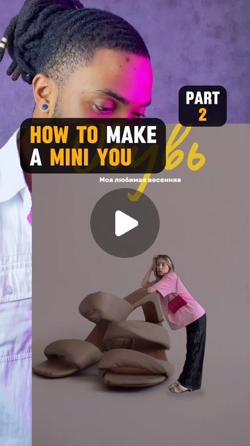 Haidi Jalloh | outfit transition tutorials | on Instagram: "How to do this creative mini you video edit to boost your instagram reels with your phone. #video #edits #miniclone #creative #reels #ideas #tutorial #capcut #trend  #tips #contentcreator #cloneeffect #shoes
Inspiration by @abesh.n" Creative Reels Instagram Ideas, Outfit Transition, Shoes Inspiration, Reels Ideas, Phone Video, Video Edits, Phone Hacks, Editing Tutorials, Diy Creative Crafts