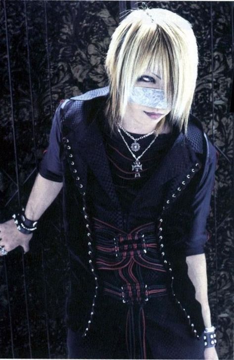 Reita The Gazette Band, Ruki The Gazette, Kei Visual, 2013 Swag Era, Dir En Grey, The Gazette, Style Change, Visual Kei, Art Plastique