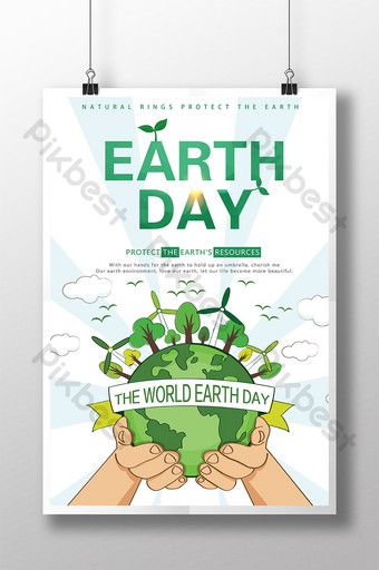 Save Environment Posters, Earth Day Poster, Environmental Posters, Earth Day Posters, Poster Creative, Save Environment, World Earth Day, Mothers Day Pictures, Simple Poster