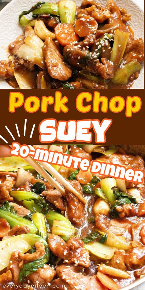 Enjoy a quick 20-minute pork chop suey recipe. A flavor packed recipe with pork and vegetables in an Asian inspired sauce. Better than any take out meal and very affordable. Stir Fry Pork Chop Recipe, Stir Fry With Pork Chops, Pork Chopsuey Recipe, Sticky Pork Recipes, Chop Suey Recipe Pork, Best Pork Recipes For Dinner, Asian Pork Chops Recipes, How To Make Chop Suey, Easy Pork Stir Fry Recipes