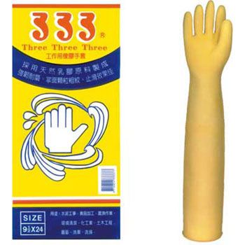 Extra Long Latex Rubber Glove - Working Rubber Gloves - RUBBER GLOVE Long Rubber Gloves, Scuba Girl, Rubber Gloves, Mustard Bottle, Extra Long, Gloves