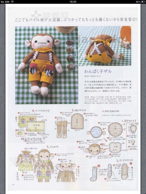 monkey plush with instructions Ladybug Crafts, Monkey Stuffed Animal, Soft Toy Patterns, Baby Doll Pattern, Rag Doll Pattern, Plushie Patterns, Sewing Stuffed Animals, Monkey Plush, How To Make Toys