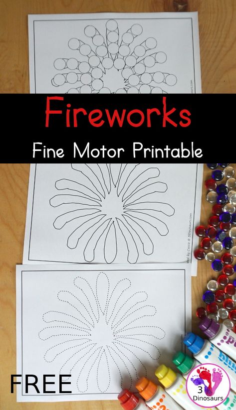 Firework Fine Motor Mat Printable | 3 Dinosaurs Preschool Firework Activities, Fourth Of July Fine Motor Activities, Firework Activities For Preschool, New Year Fine Motor Activities, Fireworks Preschool, Firework Games, Fireworks For Kids, Abc Activity, Activities For One Year Olds